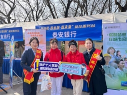 cb2a057363097cc6f50de29decf75ba9