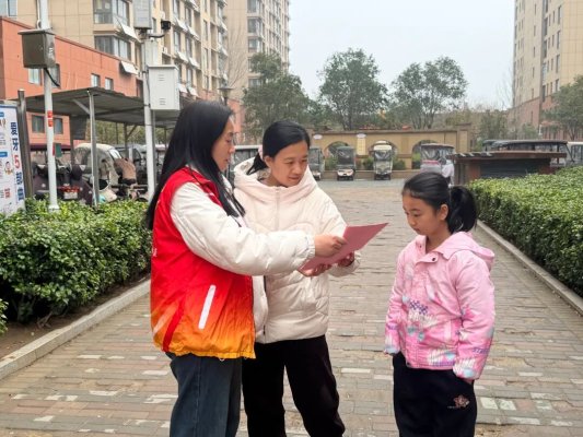 微信图片_2026-03-18_154052_830