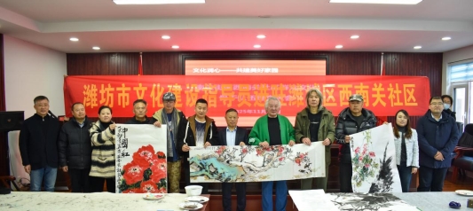 建立社区文化建设指导员团队，为社区组织书法、绘画、篆刻、传拓等培训20余场次