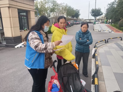 dd37f581859984f443edc59d0e235d71