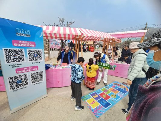 青岛西海岸新区灵山卫街道：第三届毛家山“飞花市集”启幕