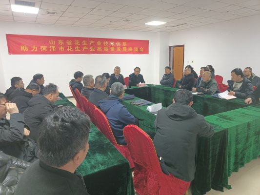 286765b39363593814fd4862f5ddce1