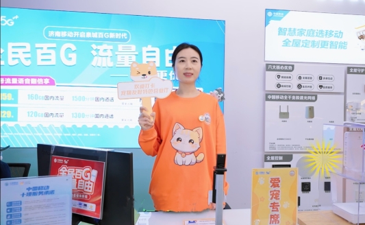 02eb323b260294c75f10fddd8223bff