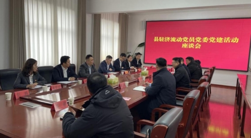 cab49435b8446fce90f19249974bf061