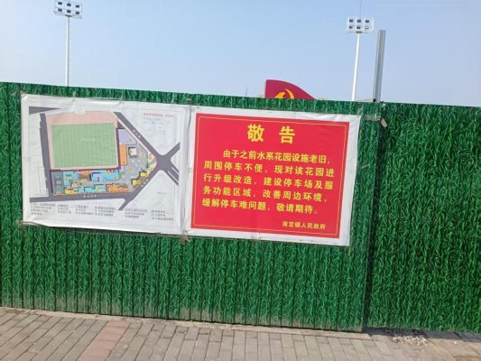 05B7233F7B0D27A7E0E062555B064A46