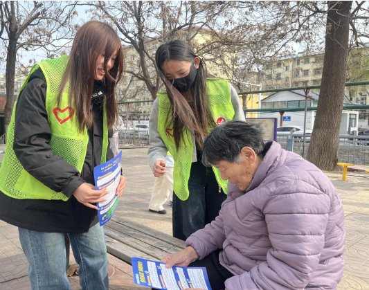 81437c4bc0974a5d56a2d7853200a055