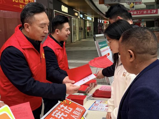 8167574142217573503(1)