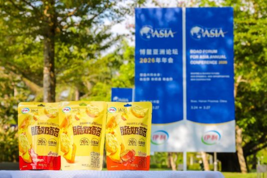 微信图片_20260326101958_19_443