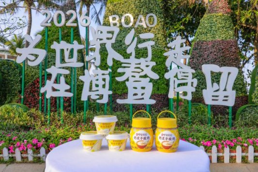 微信图片_20260326102000_20_443