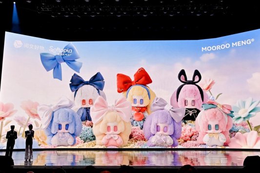 2025阅文IP盛典发布二十项荣誉，“IP+AI+生态”加速掘金IP富矿