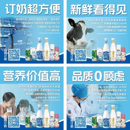 a8b69d8d-d2c4-4be8-85cc-0a22a87f25a5