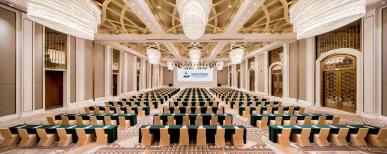 韵百年邀您赴约｜爱昕集团4月战略盛会，解锁中式智能养生盈利新密码_https://www.izongheng.net_快讯_第2张