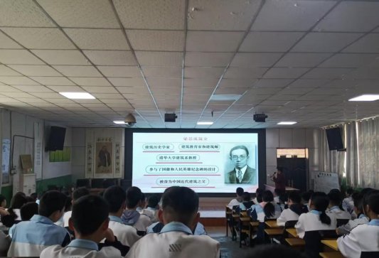 微信图片_20260331173845_271_817