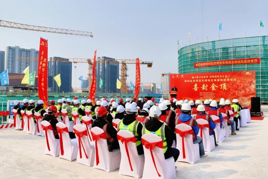 微信图片_20260331121259_350_16