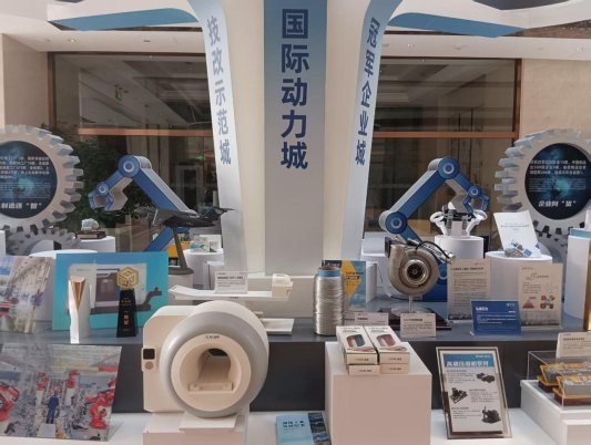 c519caa3d6fad3afb31106b942010322