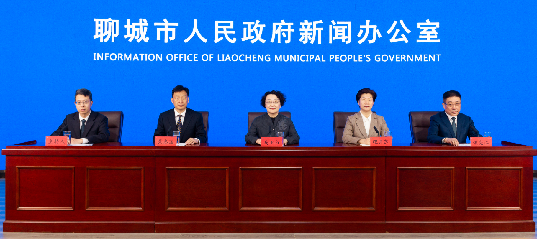 健康聊城再升级！一老一小都有新保障