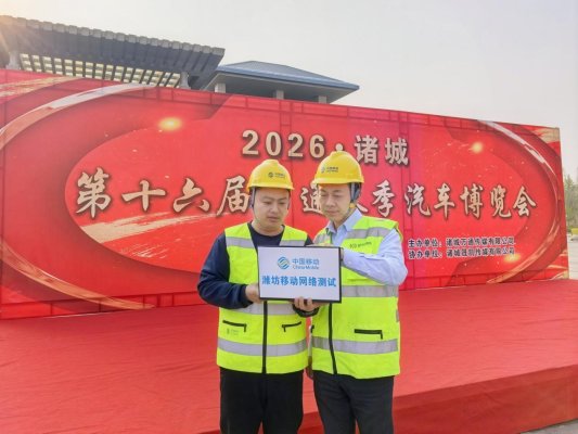 IMG_20260320_161324_edit_98216963269696