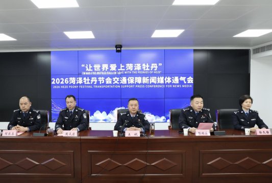 微信图片_2026040316235921_2