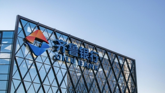 齐鲁银行办公大楼-局部-3