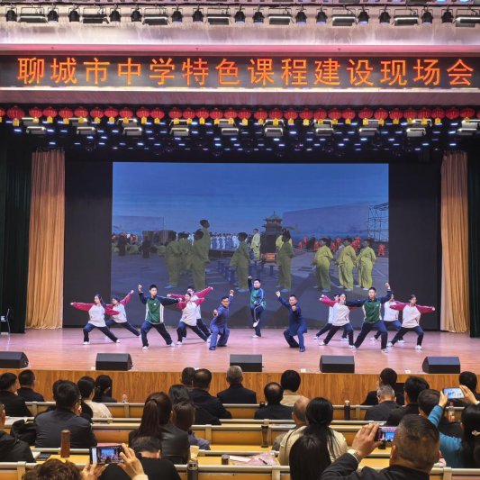 微信图片_20260403152702_24_25