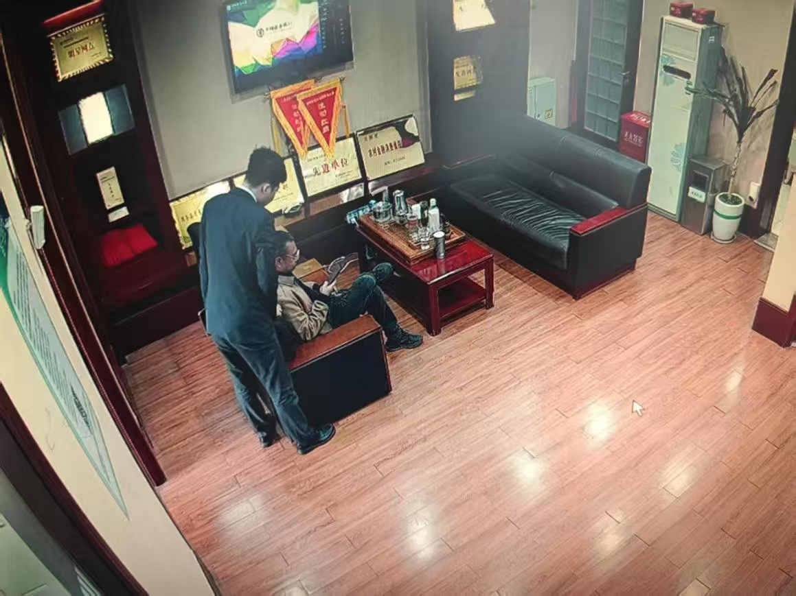 农行岚山碑廓支行暖心服务获客户点赞