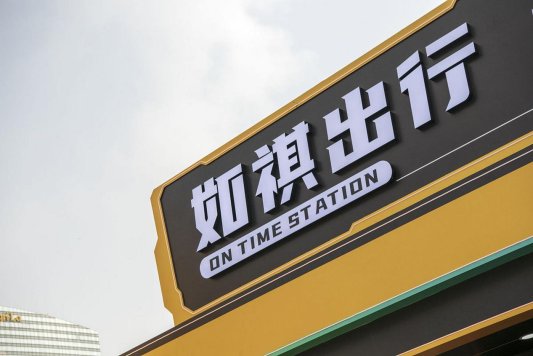 a94d8ca46679de76aaf155f0268d4c0a