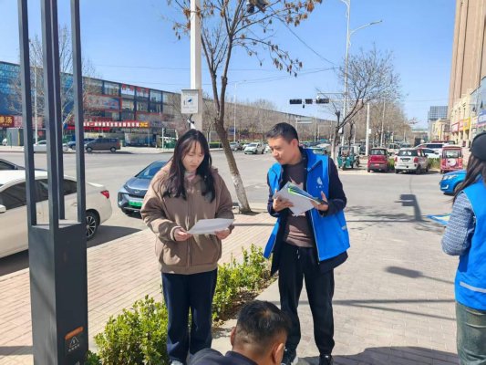 微信图片_20260311092915_46_90