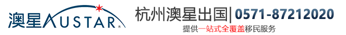 江浙沪国际学校录取难？希腊永居帮你破局，2027年顺利入学