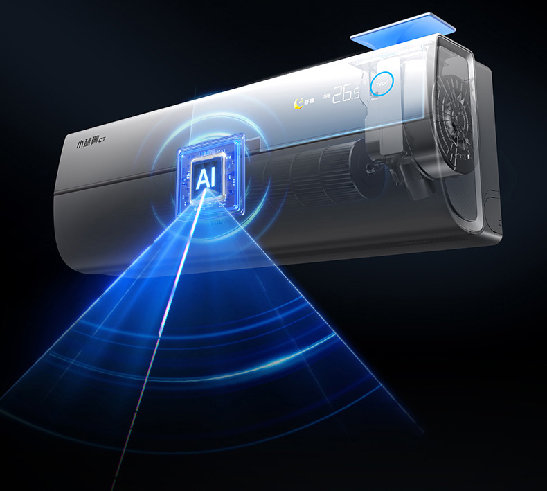 TCL小蓝翼C7空调怎么样？2026年领先的智慧空调评测