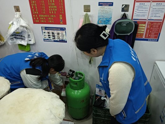 1b10e272d26b95655cc78c55ff3e09f