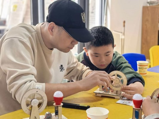 9dc60df2815c8a45fa6e31b18a4ffcc5