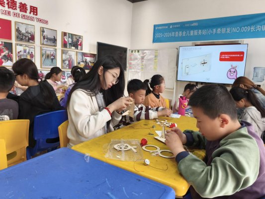 0e23a6a5250f7507333f78fc6c9abc43