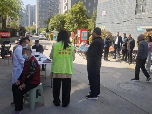 c2151e2a6feb501050c1f30f2305c554