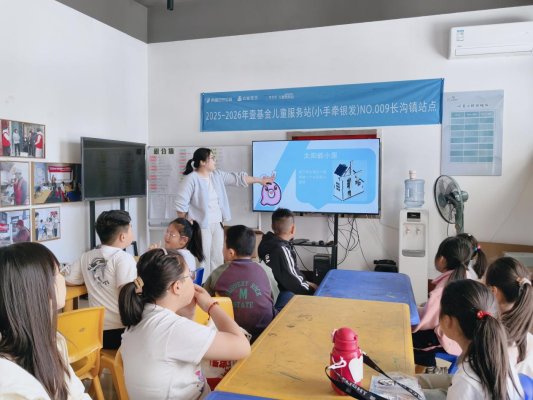 1b631aadf04fc7ba2bd777ac69616e0d