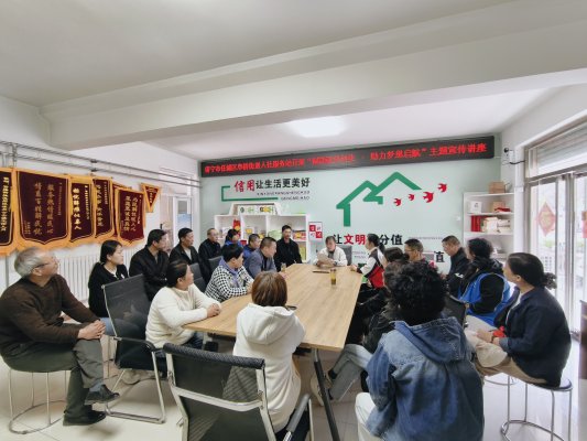 微信图片_20260408101611