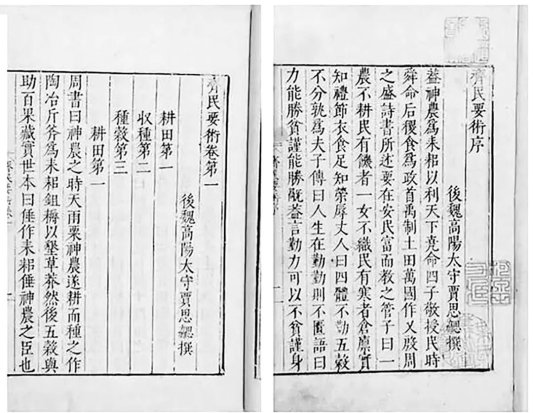 以阅读重塑一座城的文化坐标：2026年全省全民阅读大会将在潍坊举办