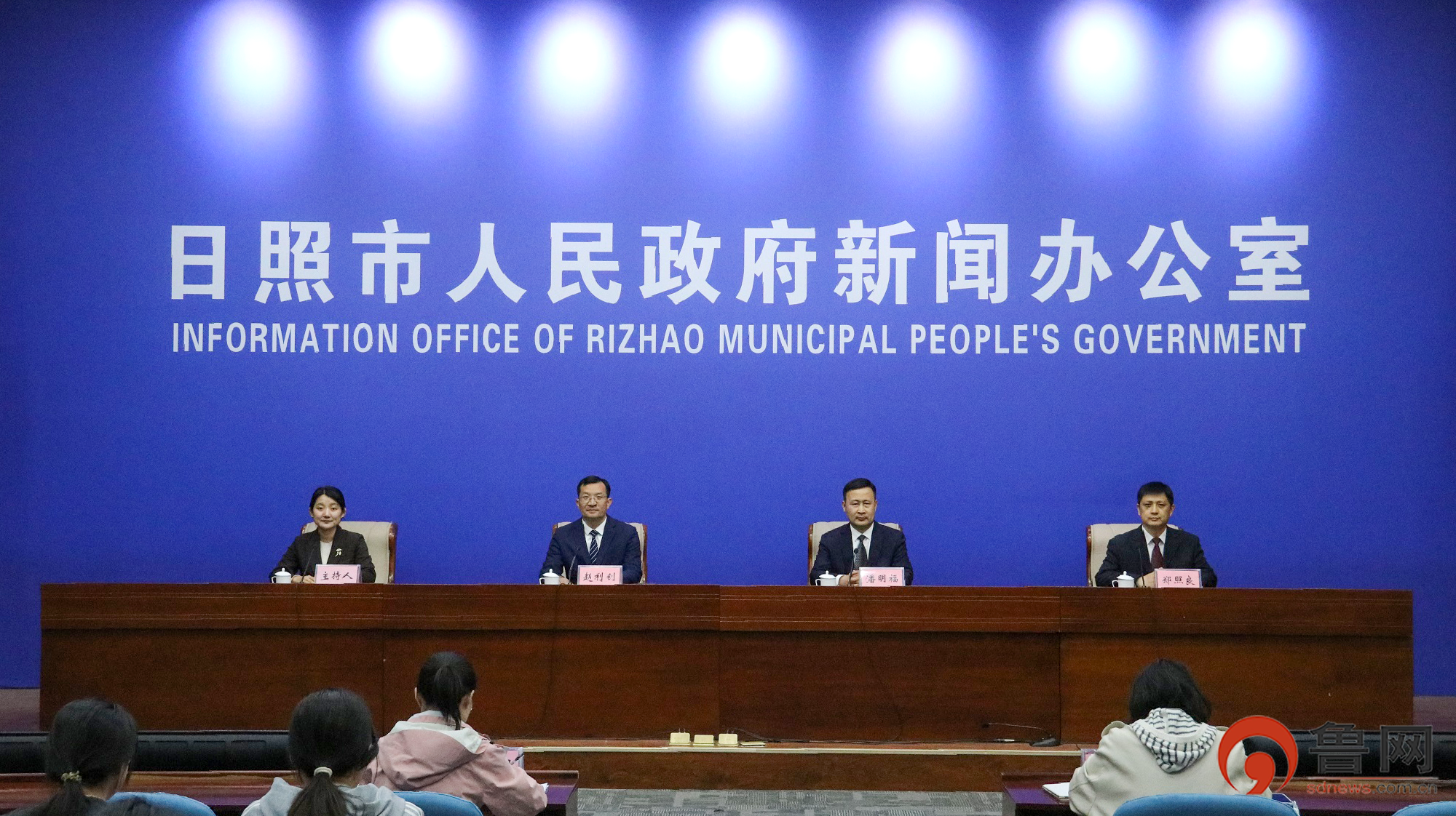 日照2026年高中阶段学校招生政策公布