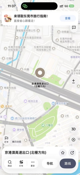 b4b329cd9760bc98ac046b1ac9fa435a