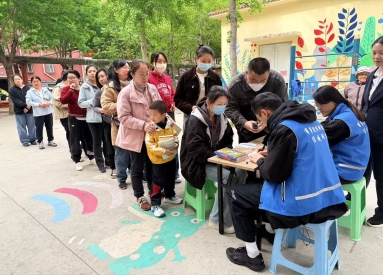 936520038391bfb016bf09fe80ec2aa