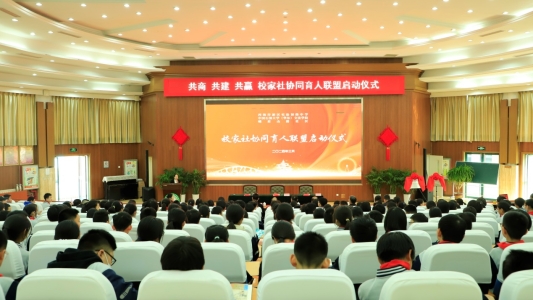 D:微信xwechat_fileswxid_78h78bv9didh21_1521tempRWTemp2026-049e20f478899dc29eb19741386f9343c85685d7349cbf761173065e7fb243925b.jpg