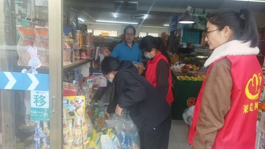 0d6dd93141ff5428ae97704b31ceba57