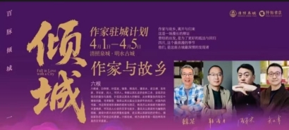 微信图片_20260415165744_42_165