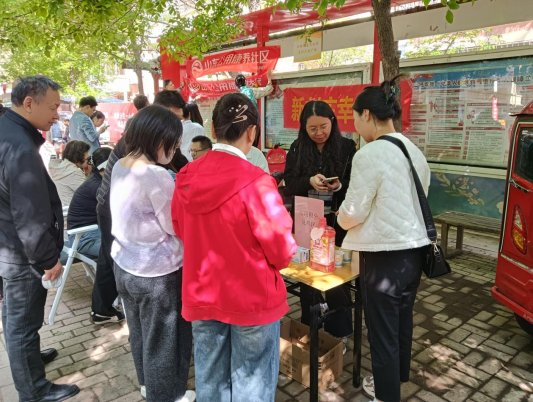 微信图片_20260415164628_1884_5