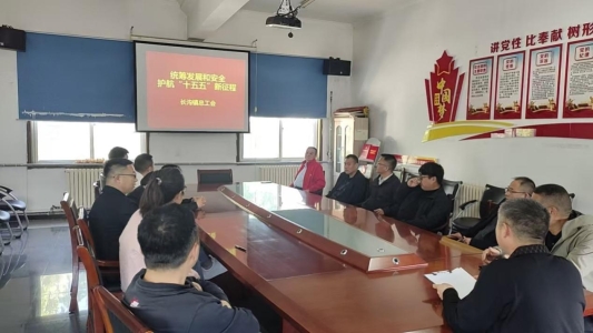 C:UsershaseeDocumentsWeChat Fileswxid_ehnqtj447j9x22FileStorageTemp294c686ff3844cd8a09d076fe07d534.jpg