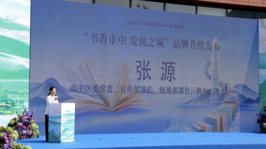 bcab06d39608ee789f6081f676e94243