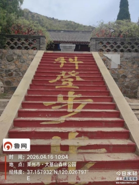 image13.jpeg