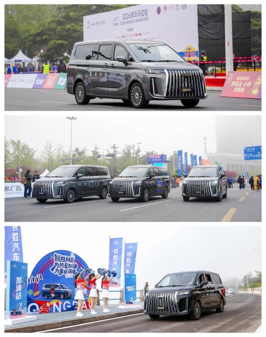 光影魔术手拼图