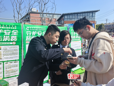 C:/Users/admin/Desktop/图片1.png图片1