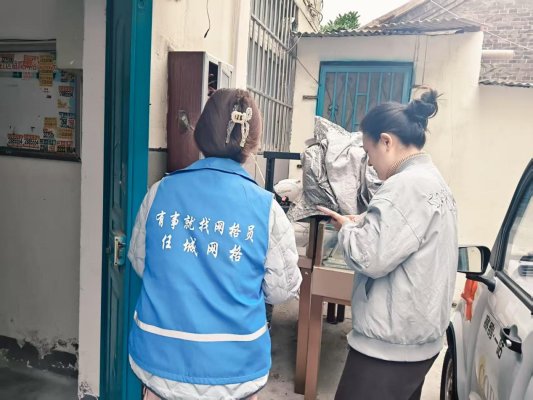 c5c86b46d4cd9862ca2ec88aa6a1a8c5