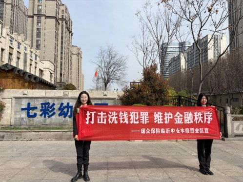 35bedcb2486641483a951f07189d124c